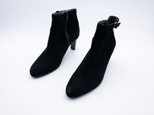 PETER KAISER Damen Ankle Boots Stiefelette El...