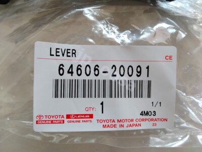 Toyota Supra JZA80 1993-1998 OEM Back Door Lock Open Lever 64606
