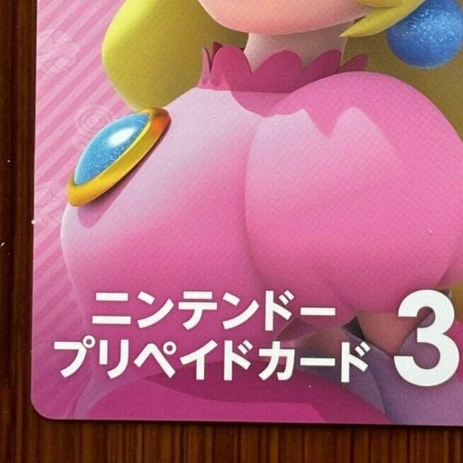 Super Mario Princess Peach Nintendo eShop Prepaid Card 3000 (Used no value)