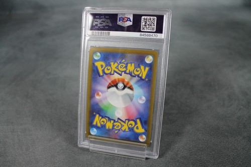 PSA 9 SANDILE 2023 POKEMON JAPANESE 087/078 - Picture 2 of 2