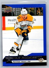 2025-26 Upper Deck Star Rookies Hockey Box Set Checklist Guide in-content 16