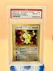 PSA 8 Meowth Pokémon Japanese No. 052 CoroCoro Comics Glossy Promo
