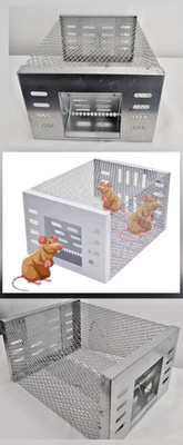 Home Mouse Trap Cage Humane Automatic Continuous Rodent Control LOT OF FOUR