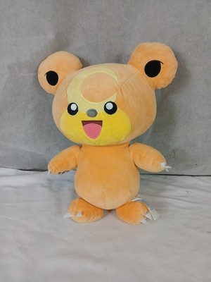Build A Bear Workshop Pokemon Teddiursa weiches Plüschtier Sammlerstück Bär