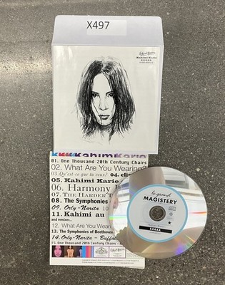 K.K.K.K.K. by Kahimi Karie (CD, 1999) No Case #X497