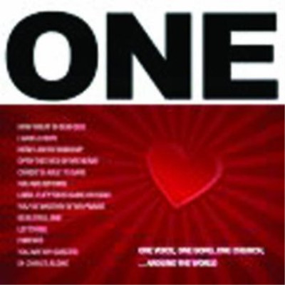 Various One (CD) (UK IMPORT)