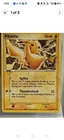 Pokémon Pikachu Black Star Promo Journey Across America #012 PSA 7 2006 POP 68