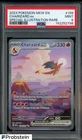 2023 Pokemon MEW EN Special Illustration Rare #199 Charizard ex PSA 9 MINT
