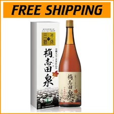 24.34 Fl Oz KAKUIDA Organic Black Vinegar - Boost Health & Culinary Flavor