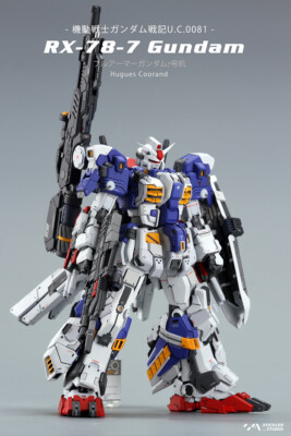 ガレージキット リーベン・ヴォルフ 1/100 STUDIO STICKLER STICKLER Stickler ガレージキット リーベン・ヴォルフ 1/100 STUDIO ロボット