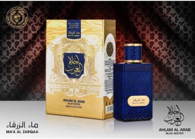 Ahlam Al Arab Blue Water Eau De Parfum by Ard Al Zaafran Perfum