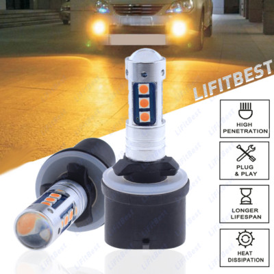 2X 880 899 890 30SMD 3000K Yellow Amber Car LED Bulbs Lamp DRL Fog Driving Light