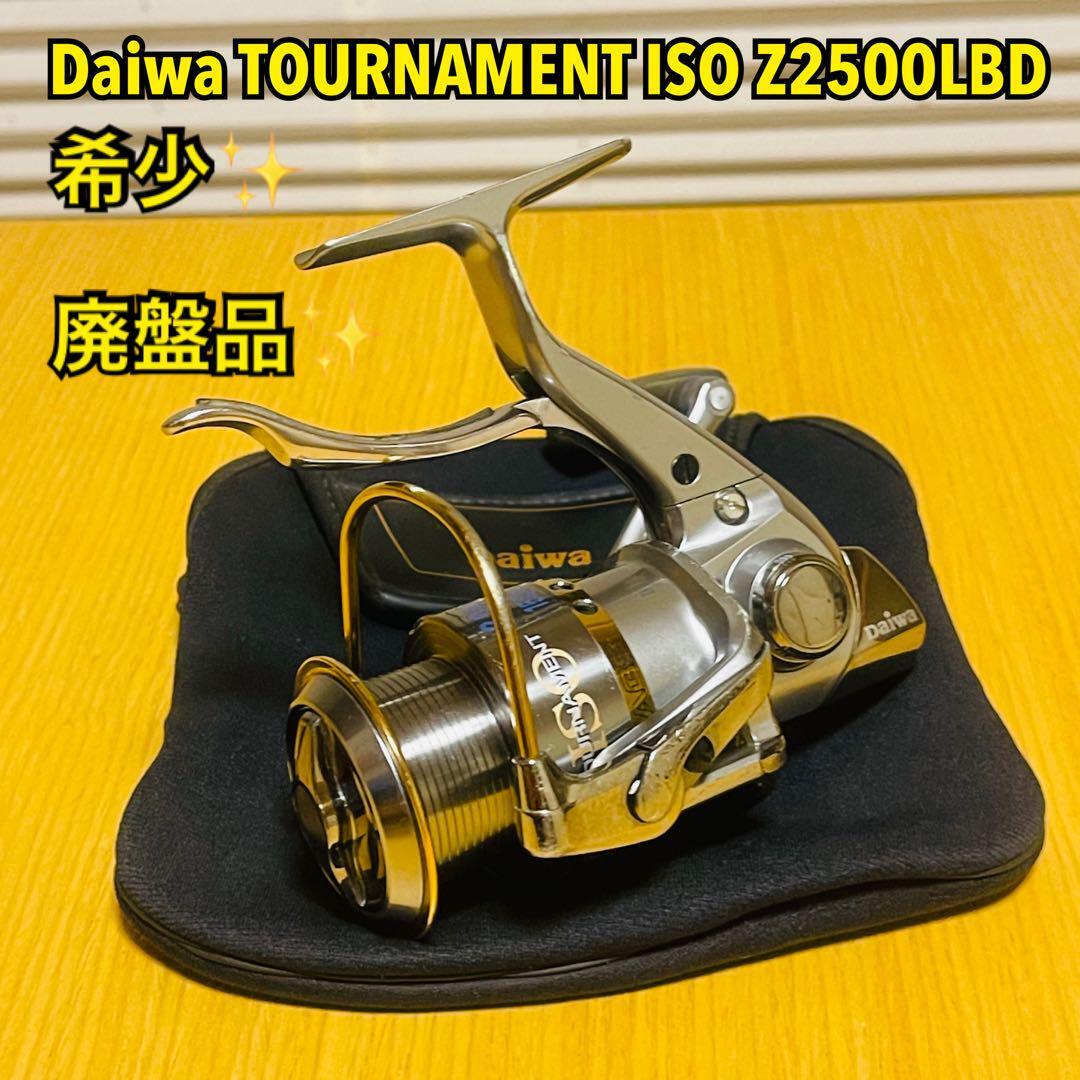Rare Discontinued Product Daiwa Tournament Iso Z2500Lbd | eBay Rare Discontinued Product Daiwa Tournament Iso Z2500Lbd | eBay