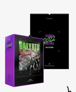 Bts Seasons Greetings 2017 | eBay