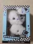 Xdinary Heroes JUNGSU XDINARY MONSTERS PLUSH ORIGINAL VER. NEW SEALED - NYANGDUU