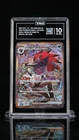 N's Zoroark ex #242/193 SAR Pokemon MEGA Dream Japanese TAG 10 Gem Mint 7d
