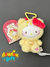 TOPTOY Hello Kitty Teddy Pajamas Series Sunshine Pajamas Plush Blind Box Confirm