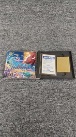NEC Avenue Hucard Space Harrier