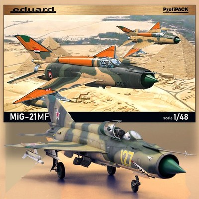 EDUARD 8231 1/48 MiG-21MF FISHBED PROFIPACK ADVANCED MODEL KIT