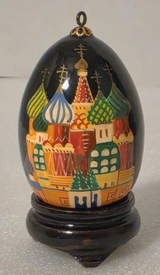 Russian St. Basil s Cathedral Hand Painted & Signed Lacquer Egg 1990's w/ Stand