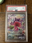Gengar VMAX (Alternate Art Secret) 271/264 Swsh08: Fusion Strike Holo
