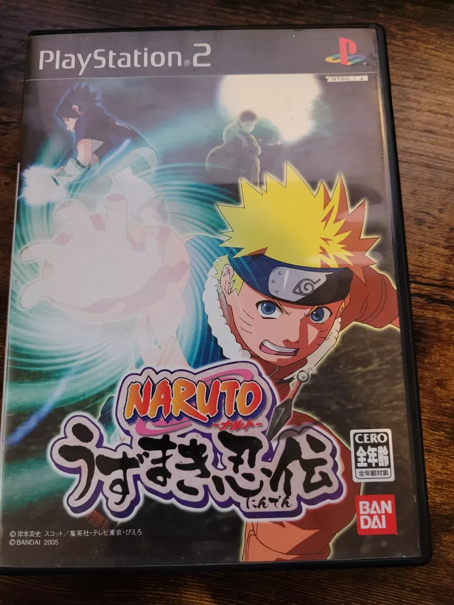 Naruto: Uzumaki Ninden - (PS2) PlayStation 2 [Pre-Owned] (Japanese