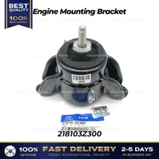 ⭐Genuine⭐ Engine Mounting Bracket 218103Z300 for Hyundai i40