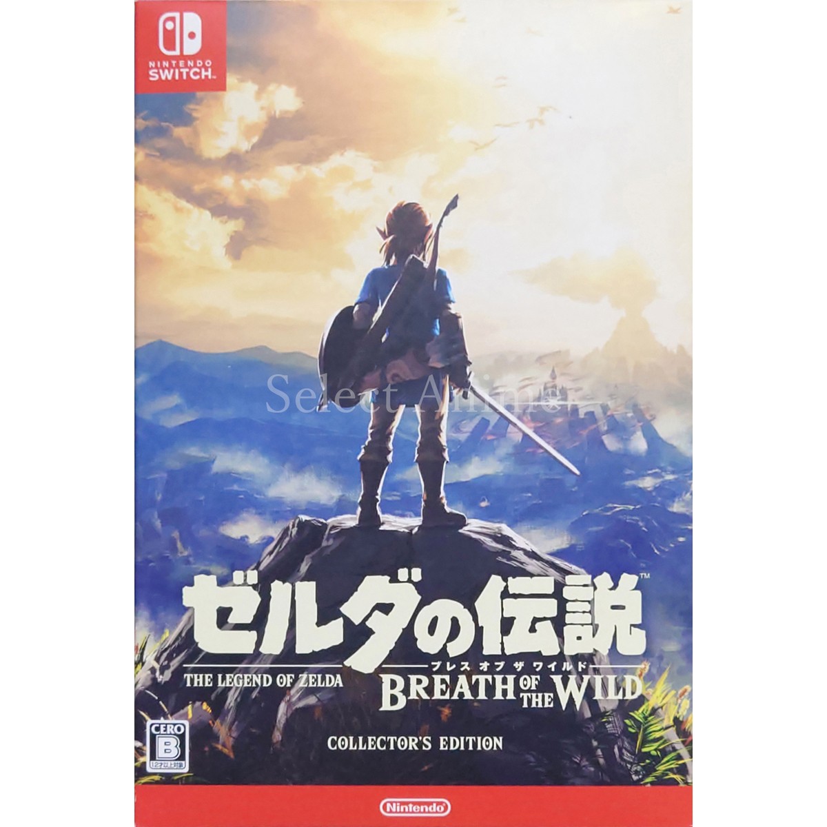 The Legend of Zelda: Breath of the Wild - Collector's The Legend of Zelda: Breath of the Wild - Collector's