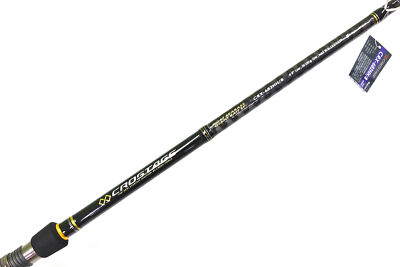 Caña Major Craft Crostage CRX-862E - Tiendas de pesca