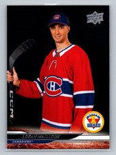 Logan Mailloux 2024-25 Upper Deck Hockey Extended  First 1 st Round Draft #739