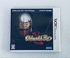 Shinobi Prices Nintendo 3DS | Compare Loose, CIB & New Prices