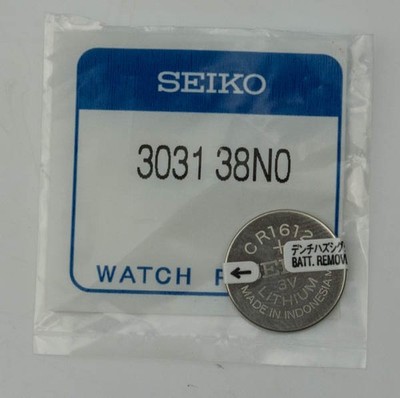 Seiko Genuine CR 1612 Lithium 3V Battery cell For 4F32 4F56