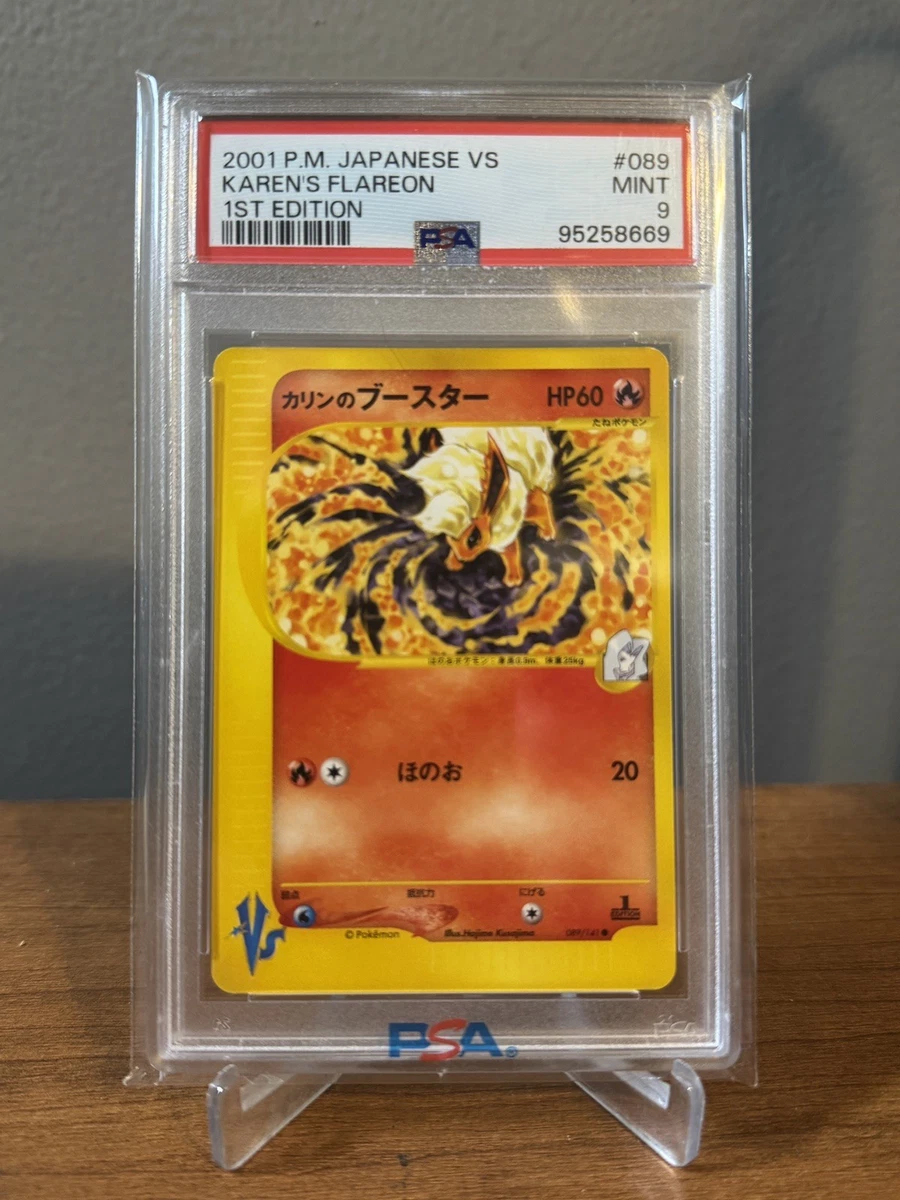 25+ Flareon Pokémon TCG Professional Sports Authenticator (PSA
