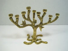 Tree Of Life Hanukah  Menorah Brass Candlestick Holder  6" x 4.5" NEW