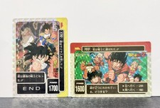 Dragon Ball Z Amada 169 170 PP prism card Son goku gohan Bandai Japan 1989