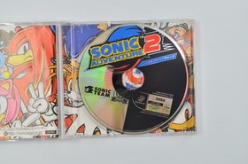 Sega Dreamcast Sonic Adventure 2 Birthday Pack 10th Anniversary Limited Edition 
