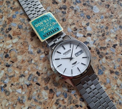 Vintage Citizen Seven Star Quartz JDM Kanji Juni 1983