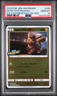 2019 POKEMON JPN DETECTIVE PIKACHU SPECIAL JUMBO #339 DETECTIVE PIKACHU PSA 10