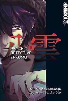 Yami No Saki Ni Aru Hikari - Manabu Kaminaga: 9784043887033 - AbeBooks