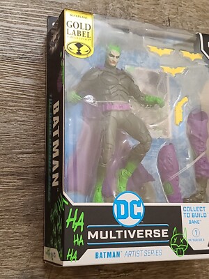 DCマルチバース ベイン THE DARK KNIGHT RISES BANE マクファーレン