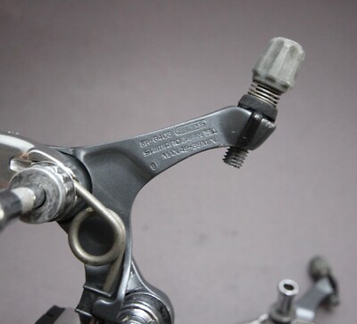 Étriers De Frein Shimano 600 BR-8405 Tricolori - Vintage Vélo Course - Occasion