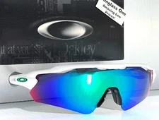 NEW Oakley RADAR EV PATH Shiny White POLARIZED Galaxy Jade Lens Sunglass 9208