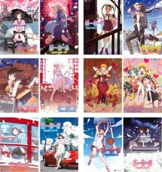 Hana Monogatari, Oni Monogatari, Koi Monogatari, Ori Monogatari,