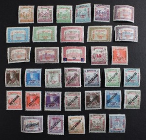 CKStamps: Hungary Stamps Collection Scott#11N Mint H OG 