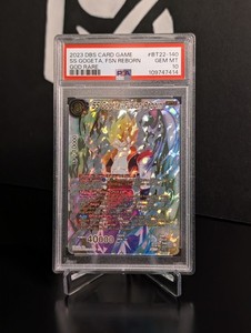 Fusion Reborn Gogeta | eBay