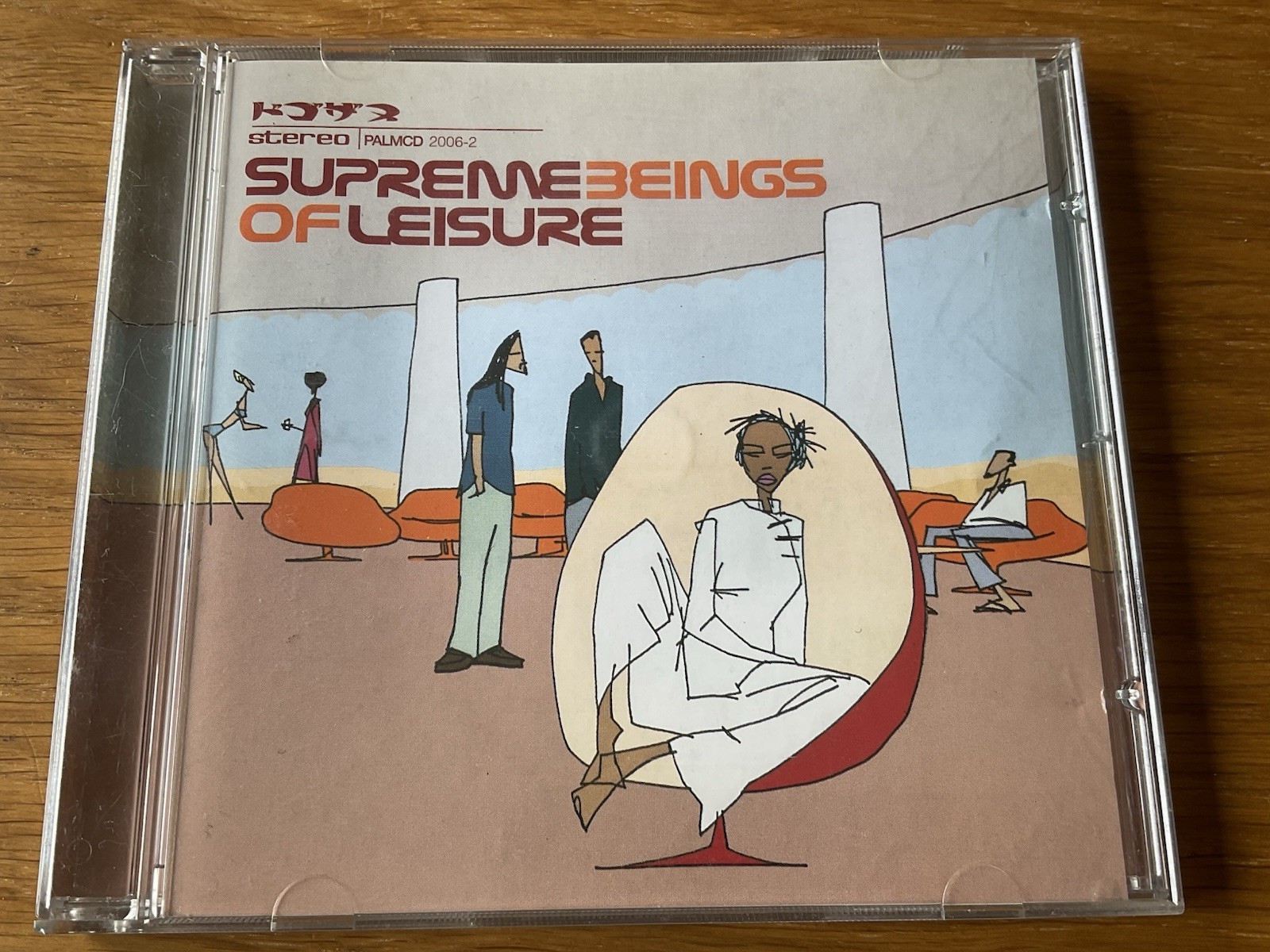 Supreme Beings Of Leisure CD Self Titled Promo Palm Pictures Promotional