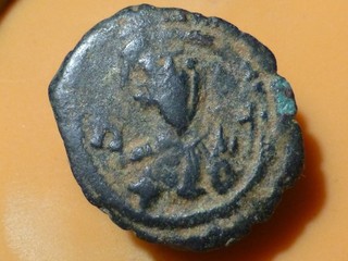 MONNAIE BYZANTINE ANTIQUE (1) A REPERTORIER POUR EXPERTS ! 3 81gr !