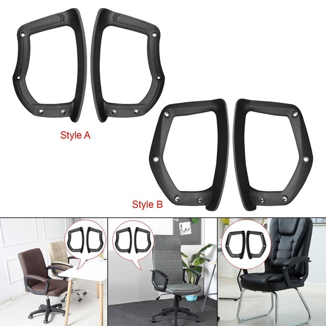 2Pcs Office Computer Chair Handle Bracket Universal