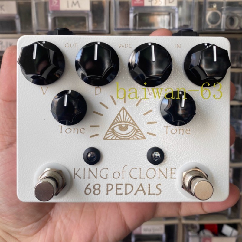 Hot 68pedals King of Clone Overdrive KOT King of Tone Purple White