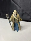 Star Wars Figure - Kenner(HK) - 1983 - ROTJ - Bib Fortuna - Complete